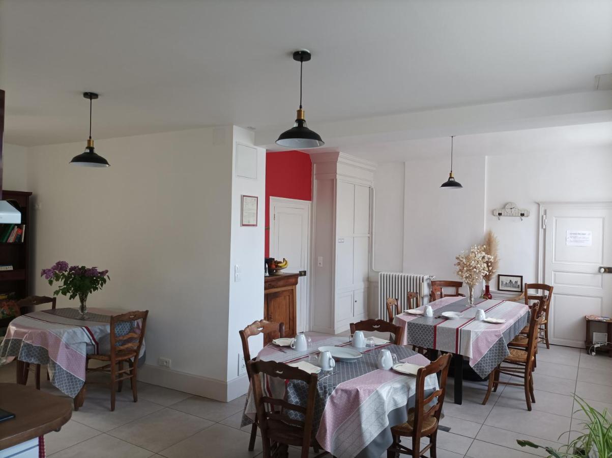 Le Relais Des Roses- Chambres D'Hotes Vatan Eksteriør bilde